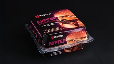 Бургер с томленой фермерской говядиной - Мястория